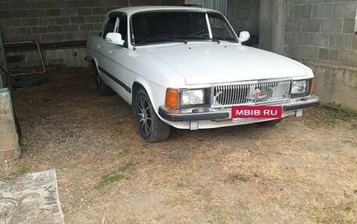 ГАЗ 3102 «Волга», 2007 год, 350 000 рублей, 1 фотография