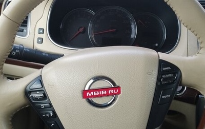 Nissan Teana, 2008 год, 800 000 рублей, 1 фотография