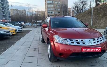 Nissan Murano, 2005 год, 750 000 рублей, 1 фотография