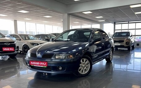 Mitsubishi Carisma I, 2003 год, 495 000 рублей, 1 фотография
