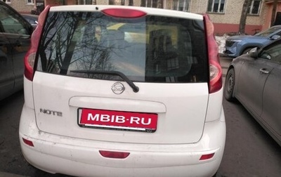 Nissan Note II рестайлинг, 2013 год, 730 000 рублей, 1 фотография