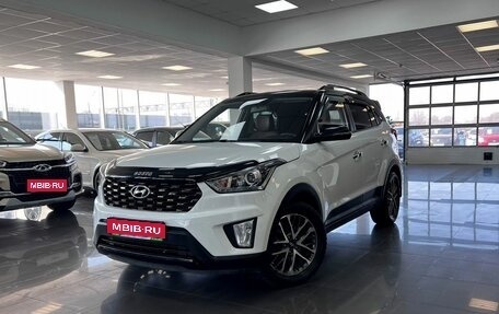 Hyundai Creta I рестайлинг, 2020 год, 2 095 000 рублей, 1 фотография