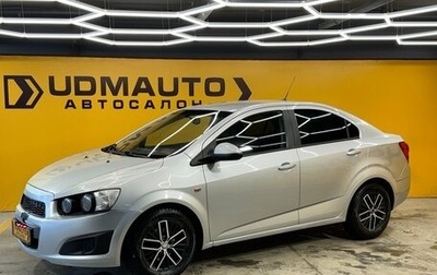Chevrolet Aveo III, 2014 год, 549 000 рублей, 1 фотография