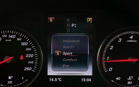 Mercedes-Benz C-Класс, 2018 год, 2 320 000 рублей, 19 фотография