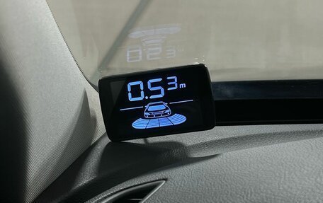 Mercedes-Benz C-Класс, 2018 год, 2 320 000 рублей, 20 фотография