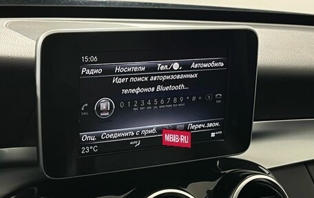 Mercedes-Benz C-Класс, 2018 год, 2 320 000 рублей, 17 фотография