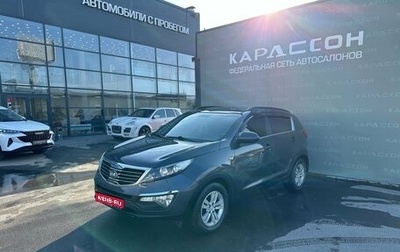 KIA Sportage III, 2013 год, 1 200 000 рублей, 1 фотография