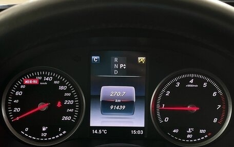 Mercedes-Benz C-Класс, 2018 год, 2 320 000 рублей, 24 фотография