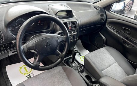 Mitsubishi Carisma I, 2003 год, 495 000 рублей, 9 фотография