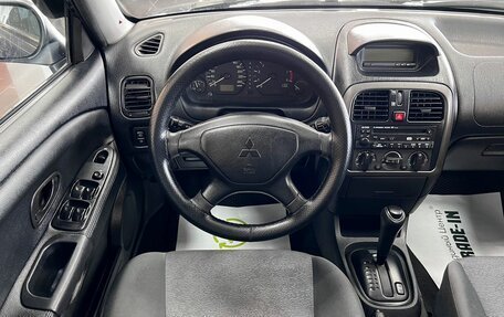 Mitsubishi Carisma I, 2003 год, 495 000 рублей, 12 фотография