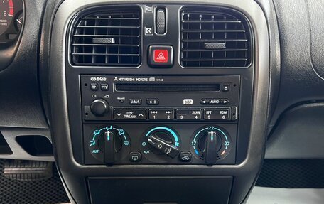 Mitsubishi Carisma I, 2003 год, 495 000 рублей, 19 фотография