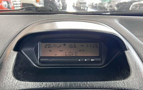 Mitsubishi Carisma I, 2003 год, 495 000 рублей, 18 фотография