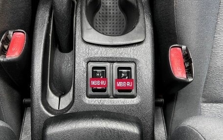 Mitsubishi Carisma I, 2003 год, 495 000 рублей, 20 фотография