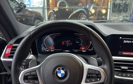 BMW 4 серия, 2020 год, 5 470 000 рублей, 8 фотография