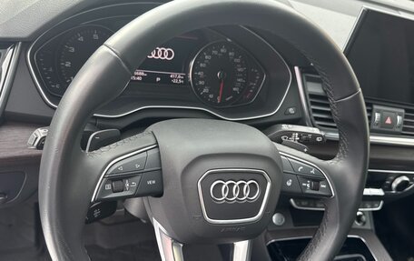 Audi Q5, 2022 год, 5 500 000 рублей, 13 фотография