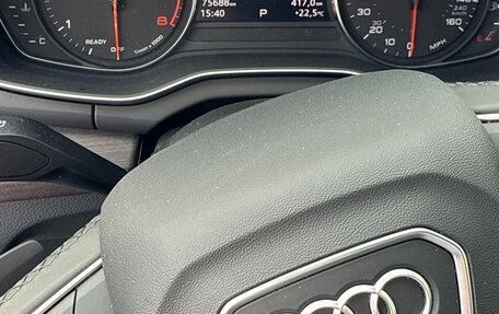 Audi Q5, 2022 год, 5 500 000 рублей, 12 фотография