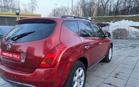Nissan Murano, 2005 год, 750 000 рублей, 2 фотография