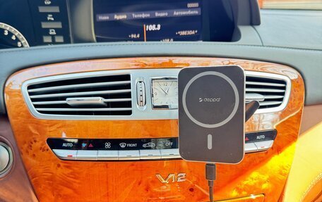 Mercedes-Benz CL-Класс, 2006 год, 3 700 000 рублей, 15 фотография