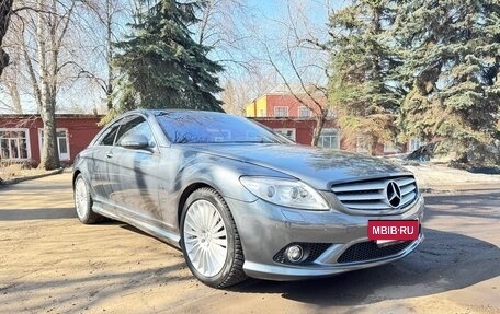 Mercedes-Benz CL-Класс, 2006 год, 3 700 000 рублей, 10 фотография
