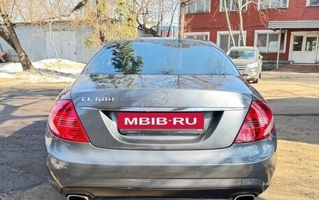 Mercedes-Benz CL-Класс, 2006 год, 3 700 000 рублей, 6 фотография