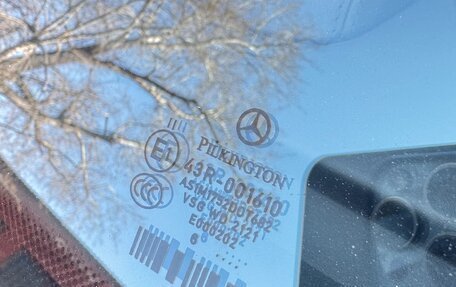 Mercedes-Benz CL-Класс, 2006 год, 3 700 000 рублей, 21 фотография