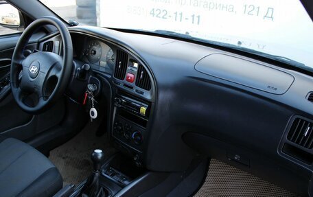 Hyundai Elantra III, 2005 год, 319 000 рублей, 8 фотография