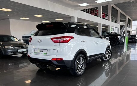 Hyundai Creta I рестайлинг, 2020 год, 2 095 000 рублей, 2 фотография