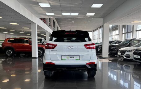 Hyundai Creta I рестайлинг, 2020 год, 2 095 000 рублей, 4 фотография