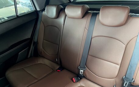 Hyundai Creta I рестайлинг, 2020 год, 2 095 000 рублей, 10 фотография