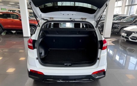 Hyundai Creta I рестайлинг, 2020 год, 2 095 000 рублей, 7 фотография