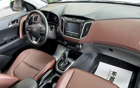 Hyundai Creta I рестайлинг, 2020 год, 2 095 000 рублей, 14 фотография