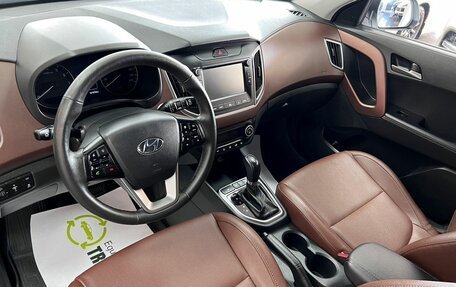 Hyundai Creta I рестайлинг, 2020 год, 2 095 000 рублей, 9 фотография