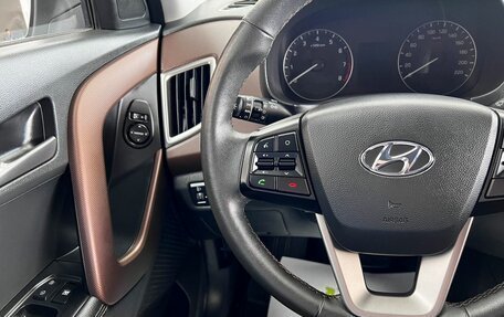 Hyundai Creta I рестайлинг, 2020 год, 2 095 000 рублей, 18 фотография
