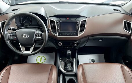 Hyundai Creta I рестайлинг, 2020 год, 2 095 000 рублей, 11 фотография