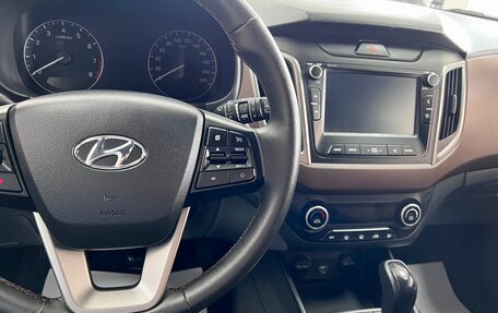 Hyundai Creta I рестайлинг, 2020 год, 2 095 000 рублей, 19 фотография