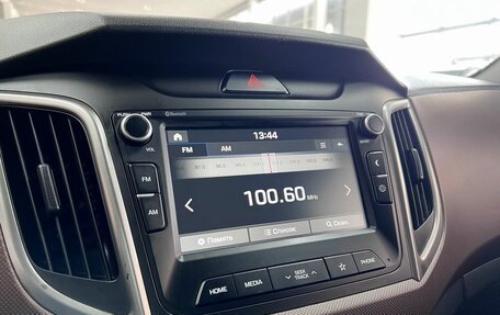 Hyundai Creta I рестайлинг, 2020 год, 2 095 000 рублей, 20 фотография