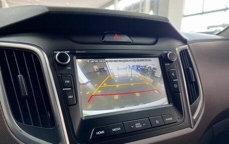 Hyundai Creta I рестайлинг, 2020 год, 2 095 000 рублей, 21 фотография