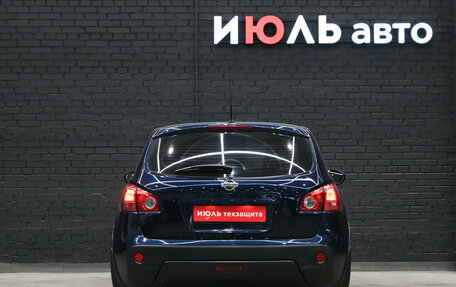 Nissan Qashqai, 2008 год, 850 000 рублей, 5 фотография