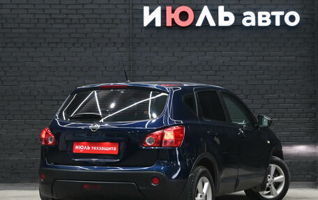 Nissan Qashqai, 2008 год, 850 000 рублей, 7 фотография