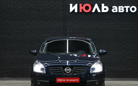 Nissan Qashqai, 2008 год, 850 000 рублей, 2 фотография