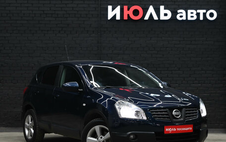 Nissan Qashqai, 2008 год, 850 000 рублей, 3 фотография