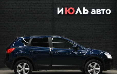 Nissan Qashqai, 2008 год, 850 000 рублей, 9 фотография