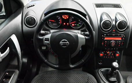 Nissan Qashqai, 2008 год, 850 000 рублей, 12 фотография