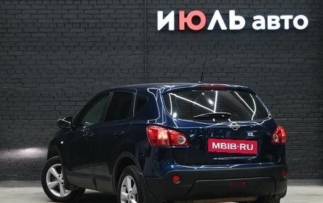 Nissan Qashqai, 2008 год, 850 000 рублей, 4 фотография