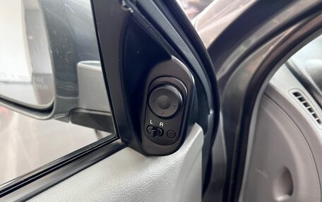 Chevrolet Lacetti, 2011 год, 675 000 рублей, 17 фотография