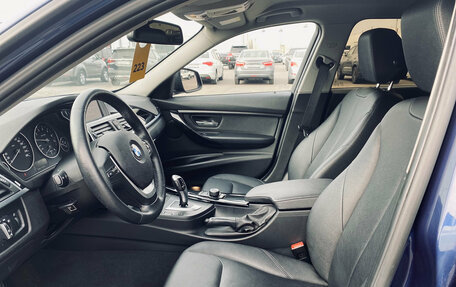 BMW 3 серия, 2017 год, 1 650 000 рублей, 7 фотография