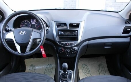 Hyundai Solaris II рестайлинг, 2015 год, 810 000 рублей, 16 фотография