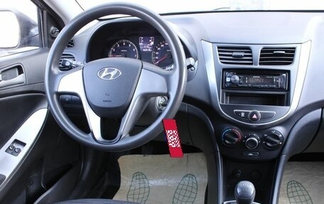 Hyundai Solaris II рестайлинг, 2015 год, 810 000 рублей, 17 фотография