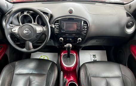 Nissan Juke II, 2011 год, 1 125 000 рублей, 11 фотография