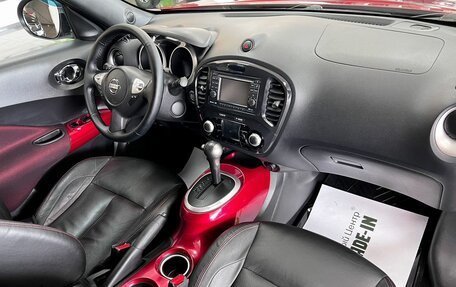 Nissan Juke II, 2011 год, 1 125 000 рублей, 14 фотография